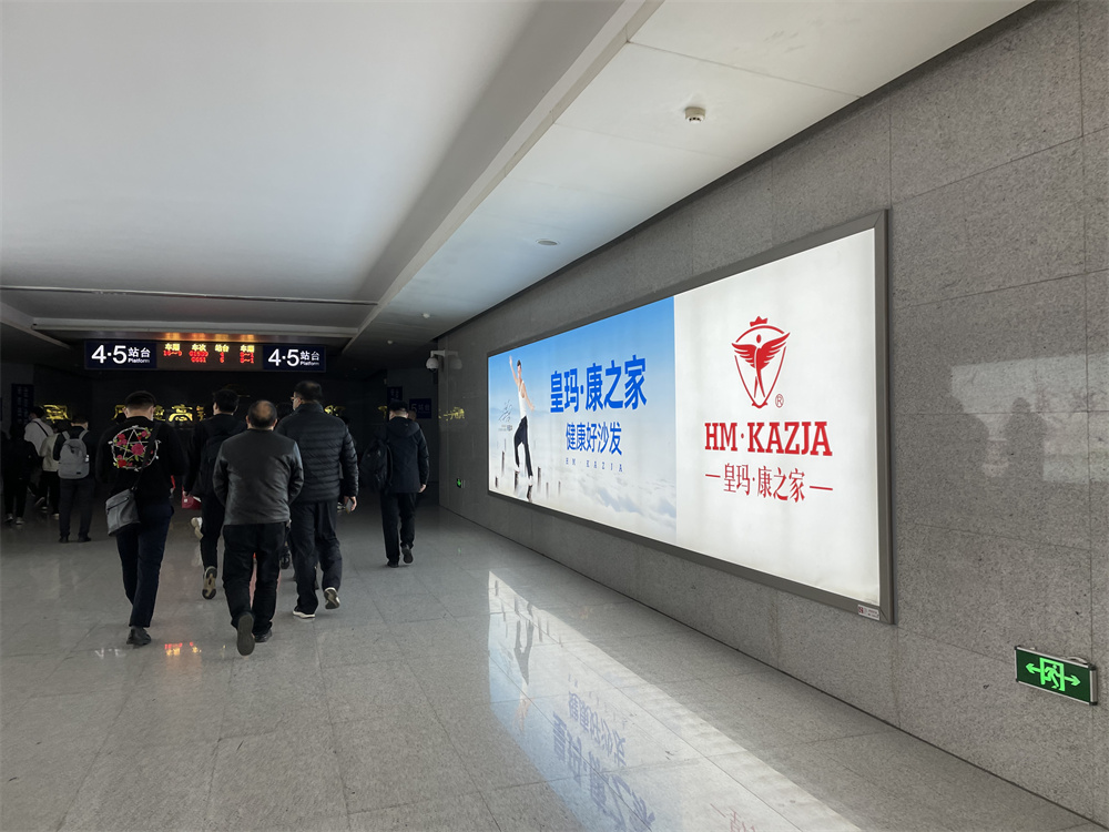 駐馬店高鐵站廣告報價